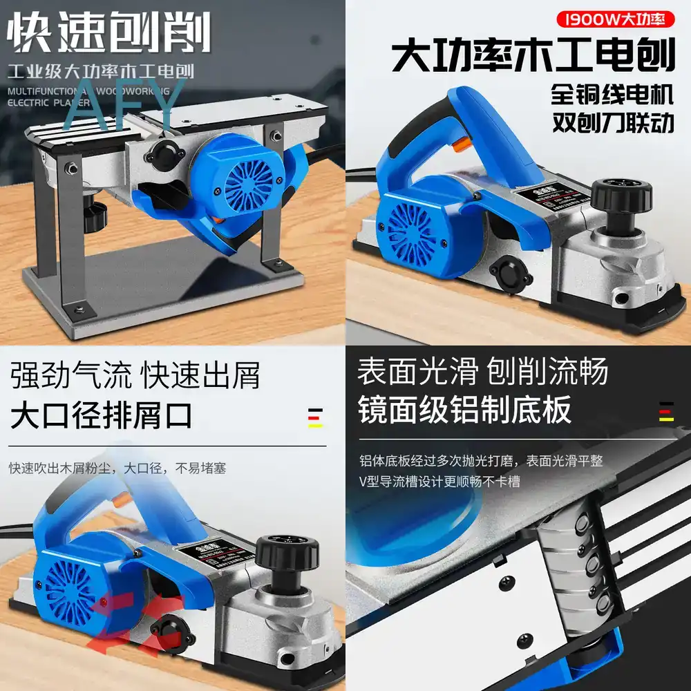 Planer Handheld Electric - 90mm Electric Planer for Woodworking Tools