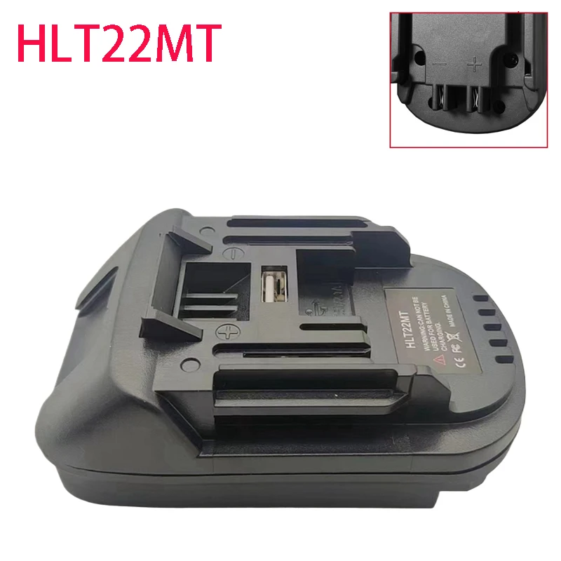 HLT22MT Battery Adapter Conver - огляд і ціна Power Tools Battery Adapter