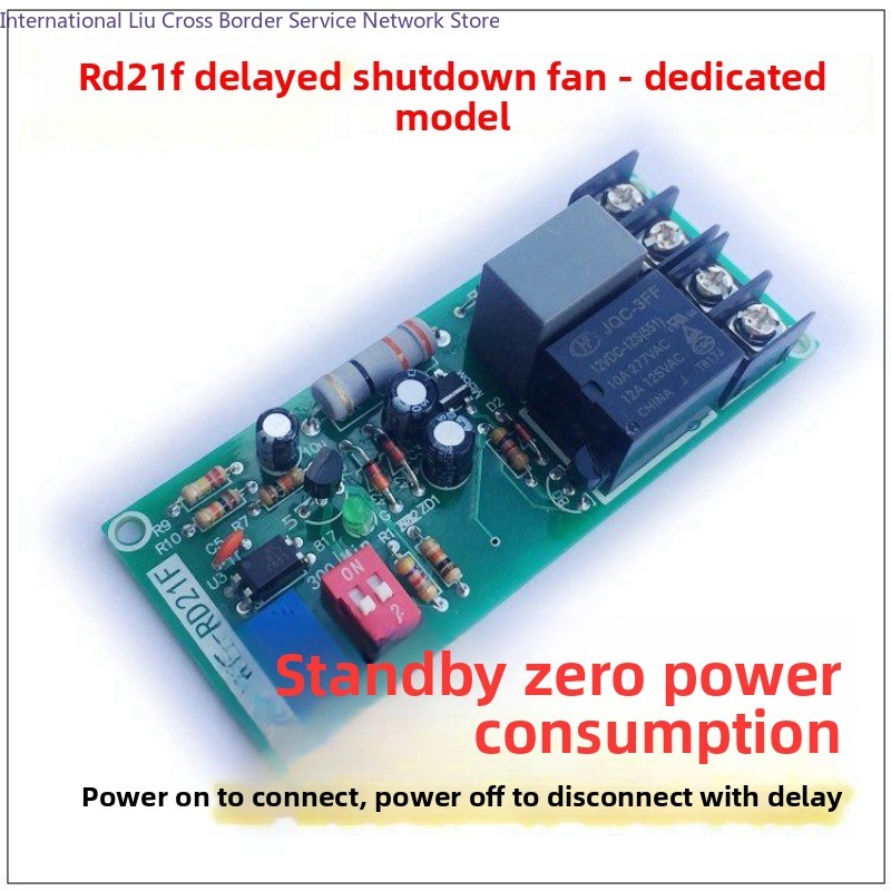 Special Relay Module for Delay - огляд і ціна Zero Power Tools