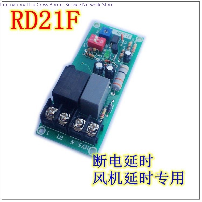 Special Relay Module for Delay - огляд і ціна Zero Power Tools