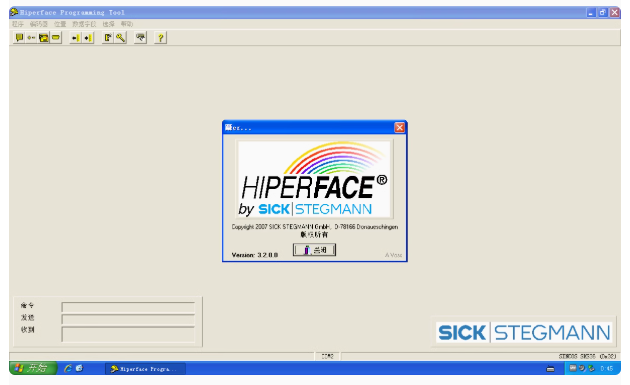 For SICK SICKke encoder SKS36  - огляд і ціна Zero Power Tools