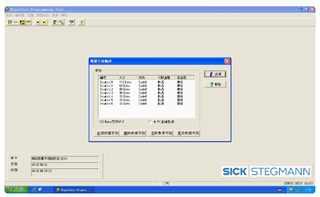 For SICK SICKke encoder SKS36  - огляд і ціна Zero Power Tools
