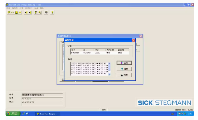 For SICK SICKke encoder SKS36  - огляд і ціна Zero Power Tools