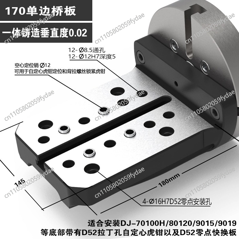 Four-axis Integrated Casting U - огляд і ціна Zero Power Tools