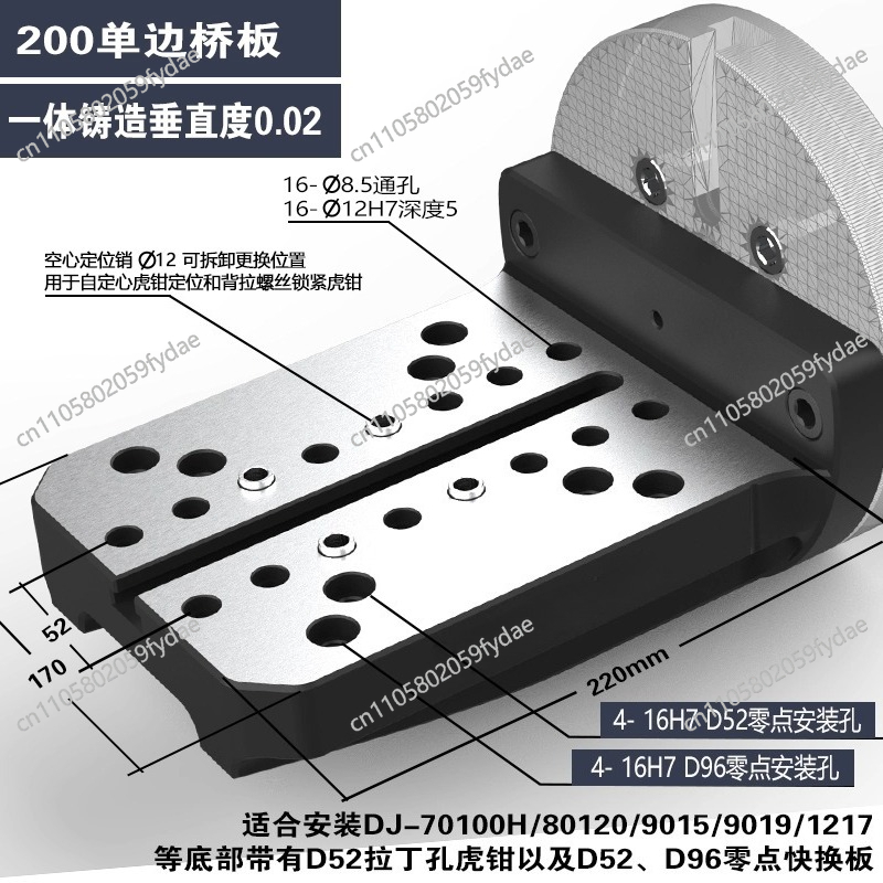 Four-axis Integrated Casting U - огляд і ціна Zero Power Tools