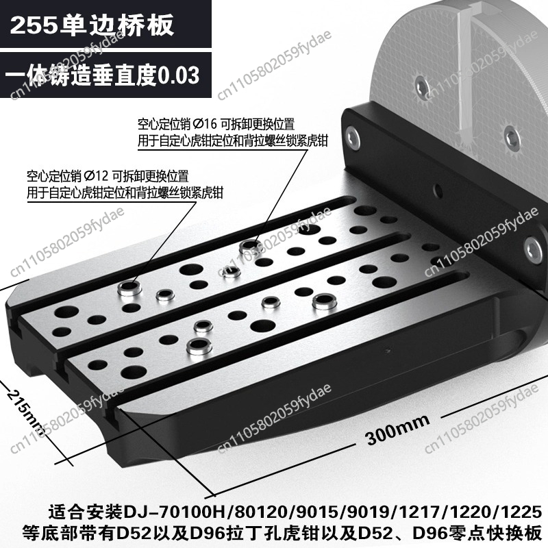 Four-axis Integrated Casting U - огляд і ціна Zero Power Tools