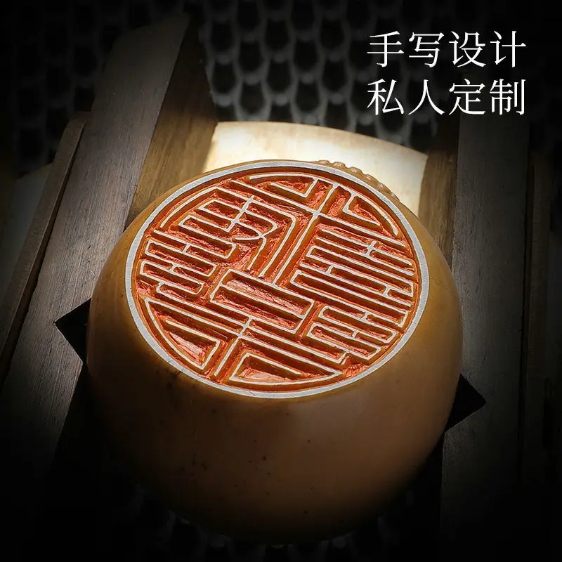 Personal name seal, hand-carve - огляд і ціна Power Tools With Names