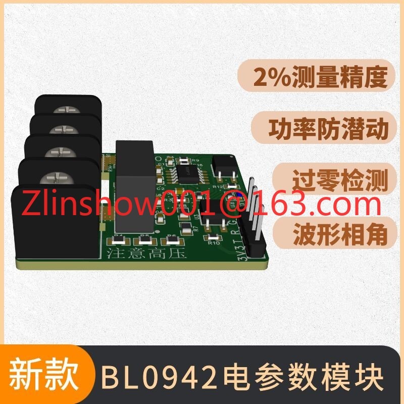 220V AC Voltage Current Power  - огляд і ціна Zero Power Tools