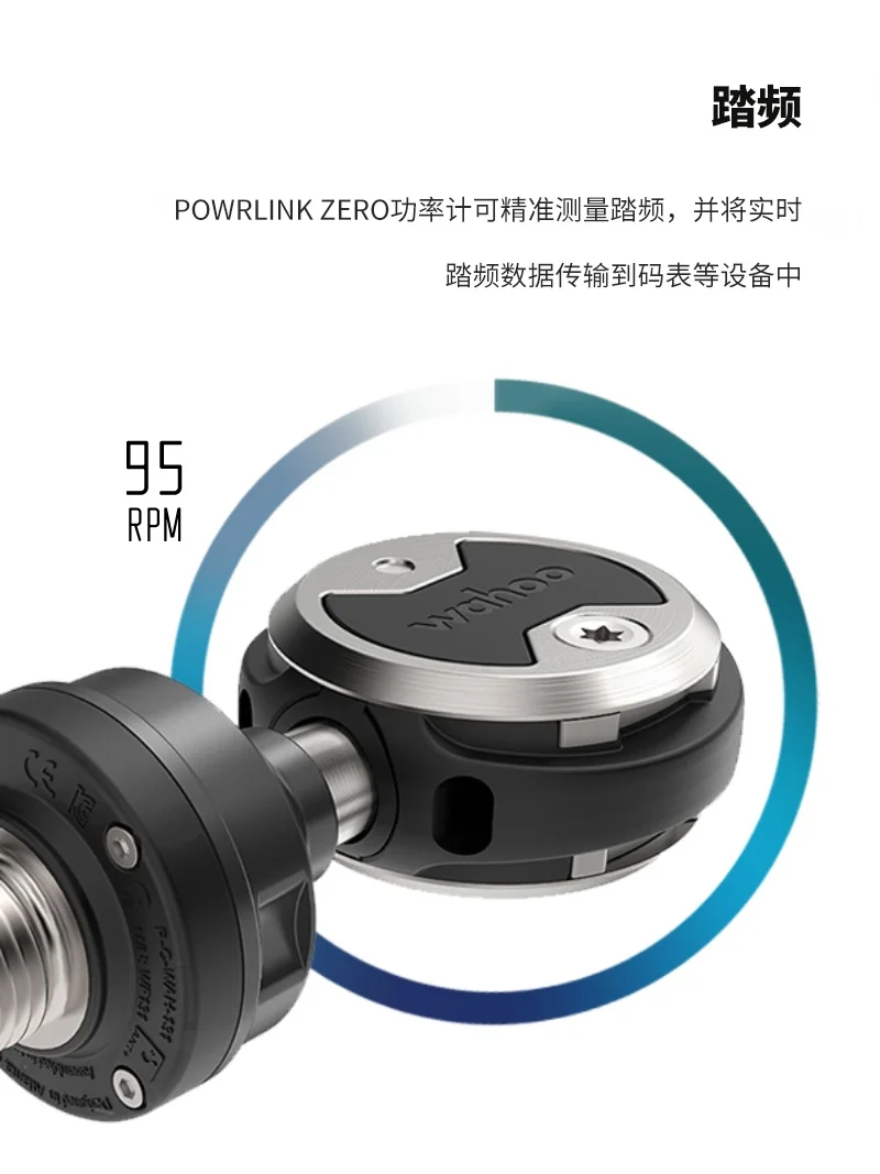 WAHOO POWRLINK ZERO road car s - огляд і ціна Zero Power Tools