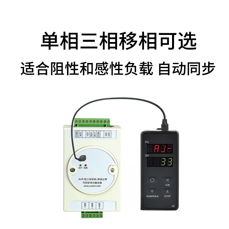 AIJK10/JK30/JK33 Single-phase  - огляд і ціна Zero Power Tools