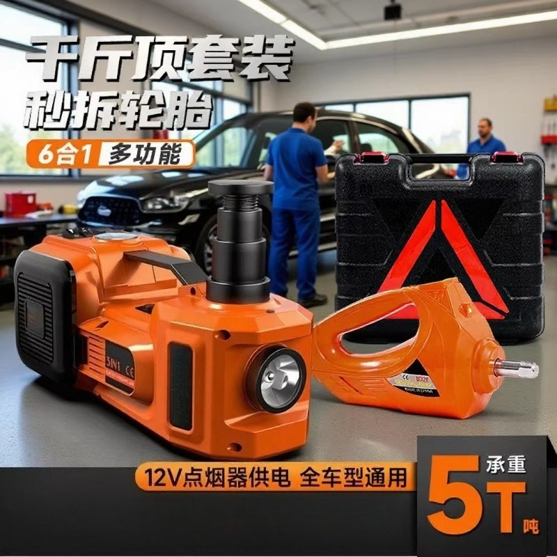 12V Electric Hydraulic Car Jac - огляд і ціна Power Tools Jack