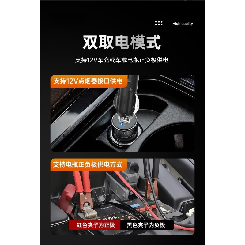 12V Electric Hydraulic Car Jac - огляд і ціна Power Tools Jack