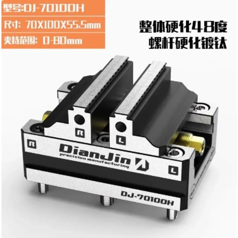 4-5 Axis Fixture Self-centerin - огляд і ціна Zero Power Tools