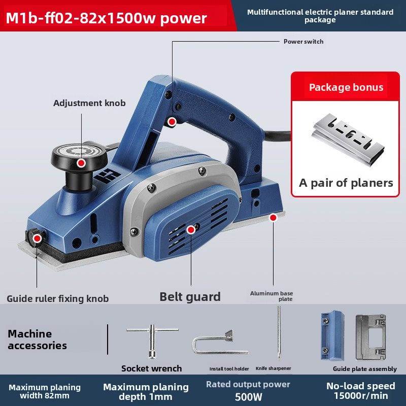 500W Electric Planer Portable  - огляд і ціна Planer Handheld Electric